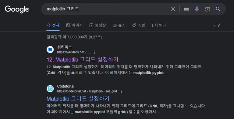 파이썬 데이터 시각화 입문 5 - 데이터 시각화-12