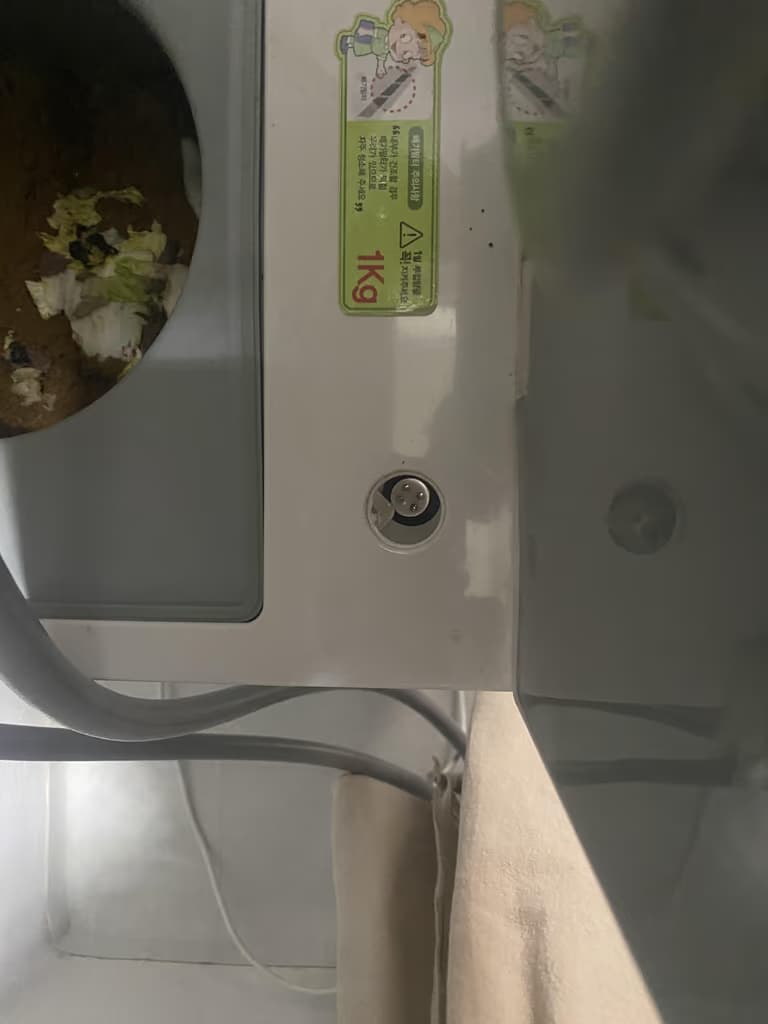 milen 음식물 처리기 삑삑 소리 - 램프 교체기-9