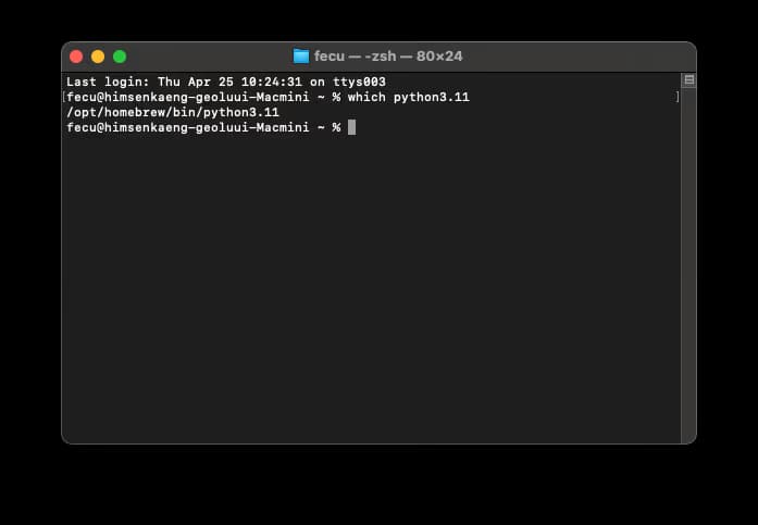 애플 실리콘(m1~m3) 맥북 파이썬 개발환경 설정-2