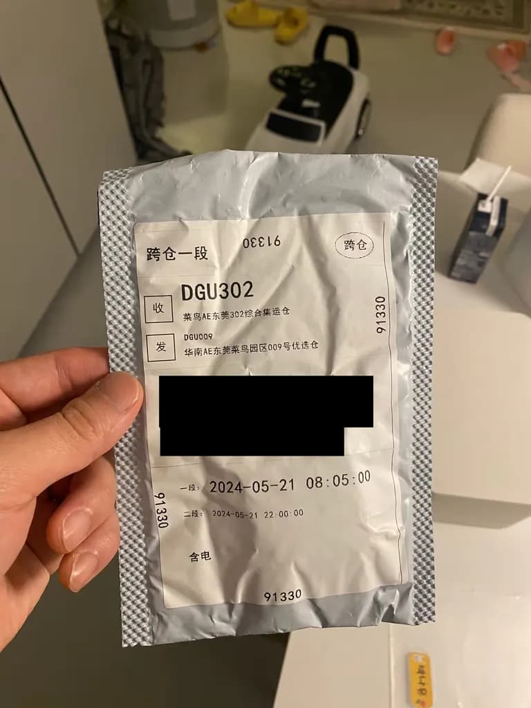 애플 펜슬 펜촉 고장, 그리고 알리 익스프레스 펜촉 후기-3