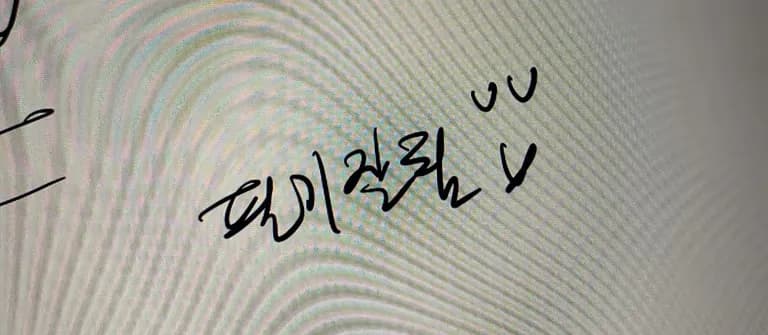 애플 펜슬 펜촉 고장, 그리고 알리 익스프레스 펜촉 후기-9