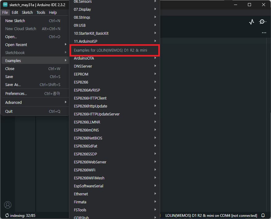 업로드된 이미지