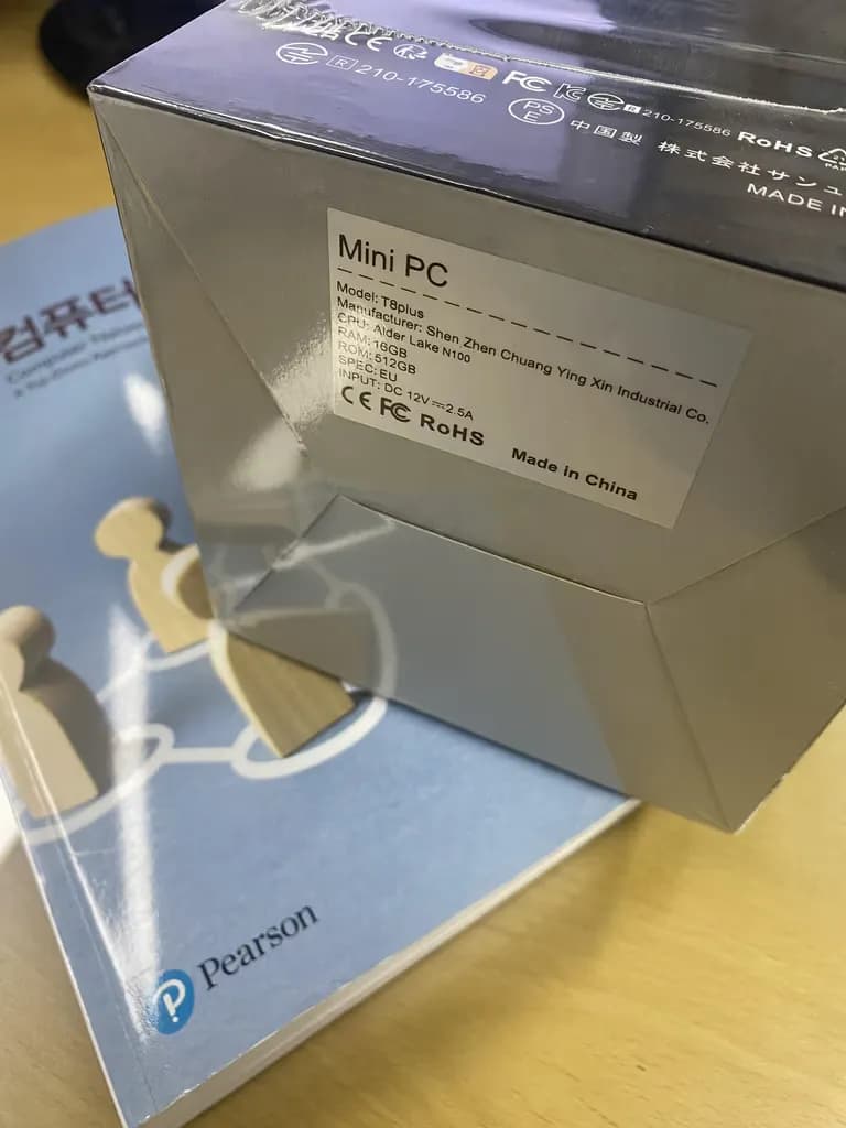 알리발 n100 미니pc T8plus 후기-3