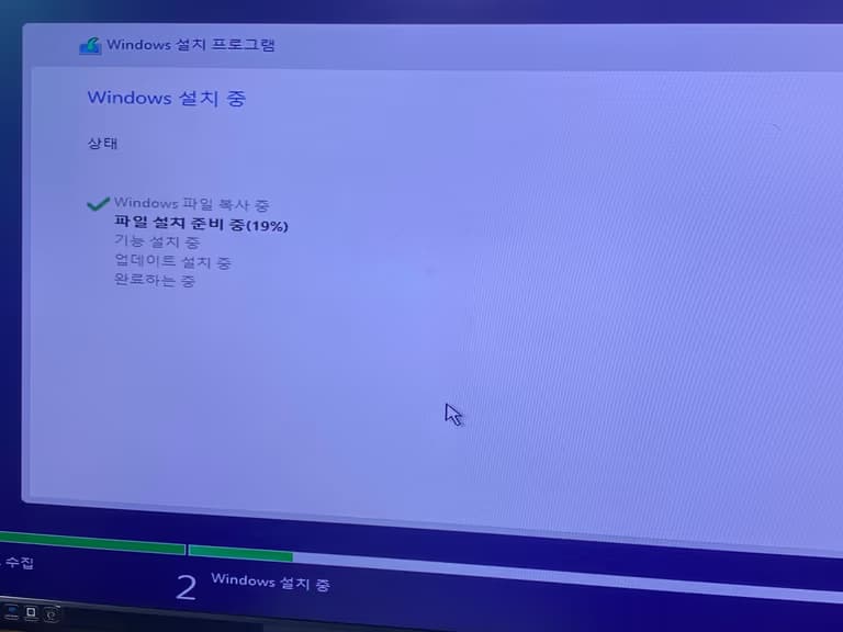 알리발 n100 미니pc T8plus 후기-20