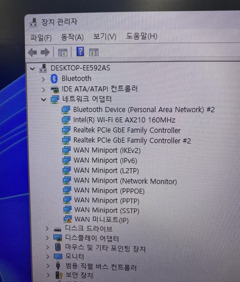 T8 Pro Plus 무선 랜카드 업그레이드 후기-16