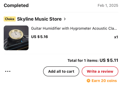 알리발 기타 습도관리 댐핏 후기