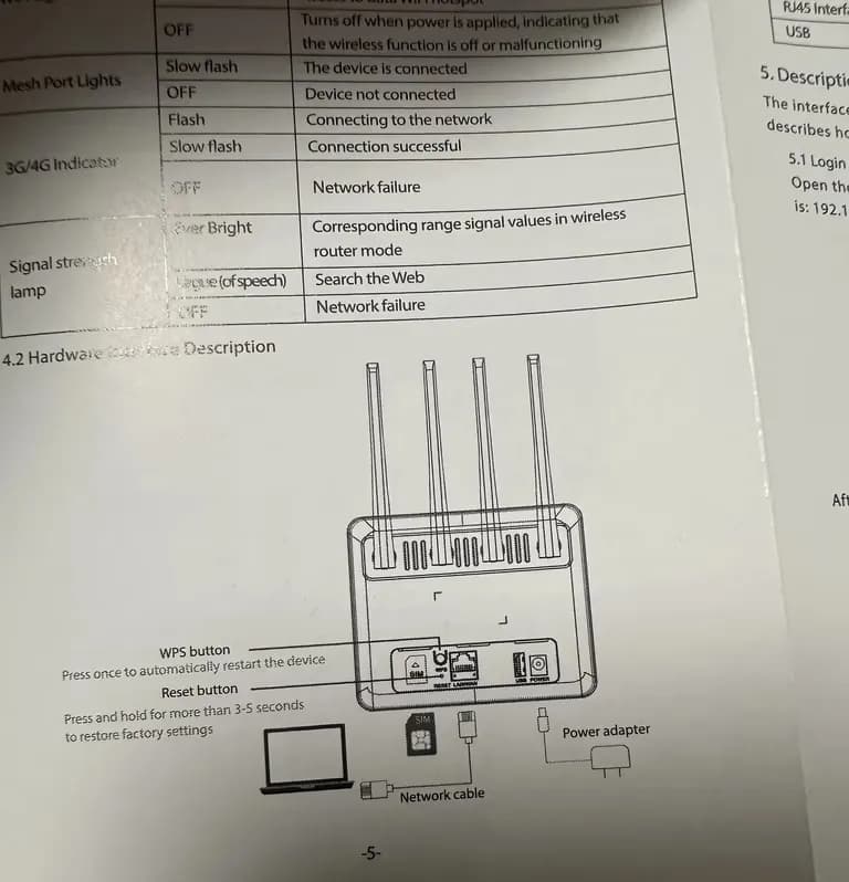 알리발 유심 라우터(CLM920) + 알뜰 통신사 유심 후기-5