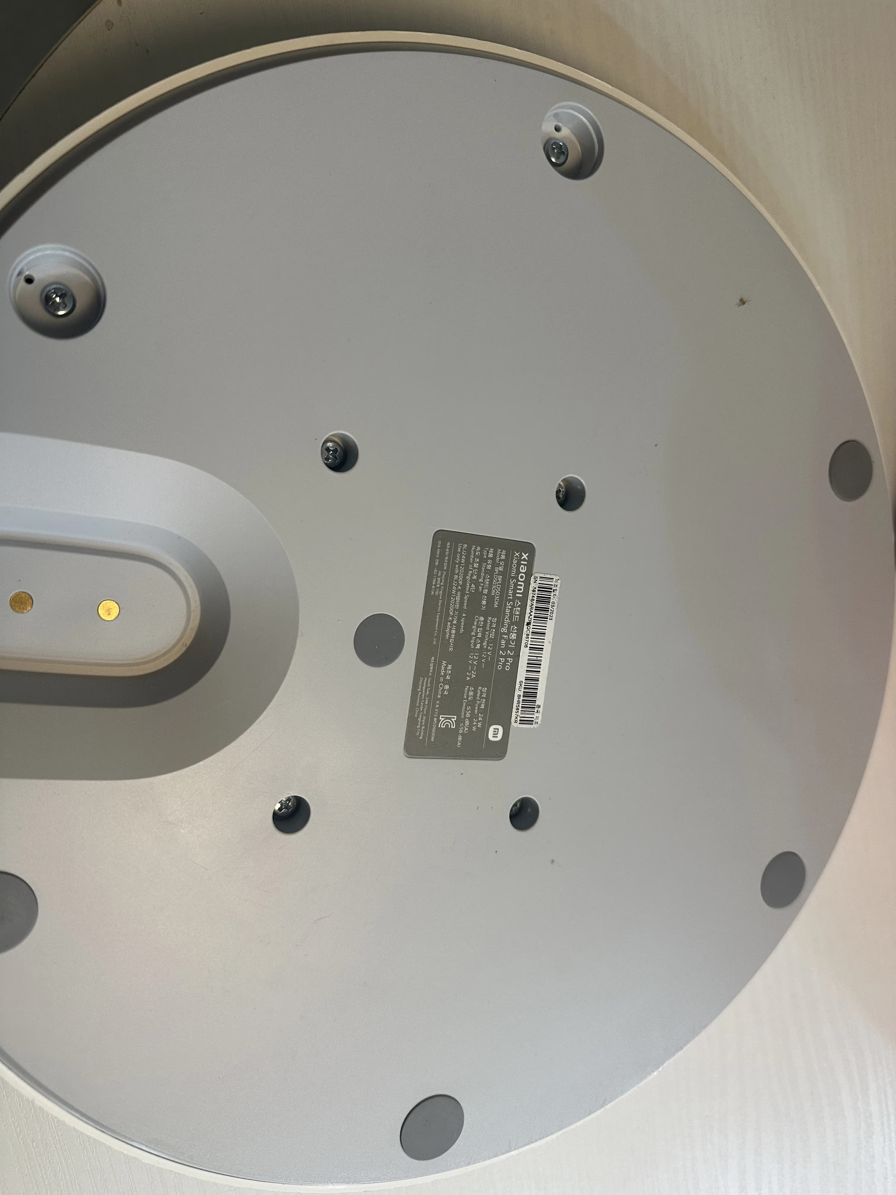 업로드된 이미지