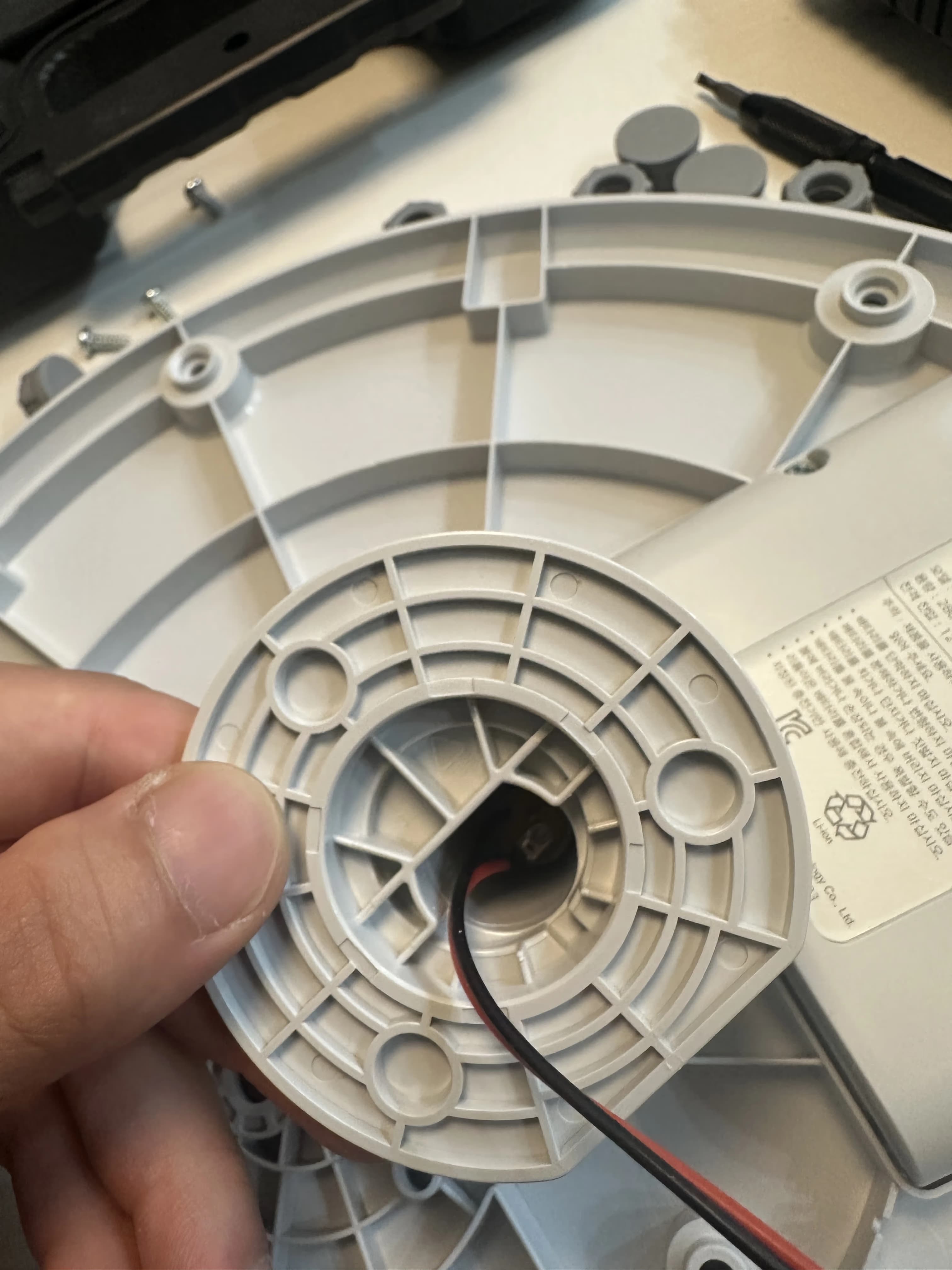 업로드된 이미지