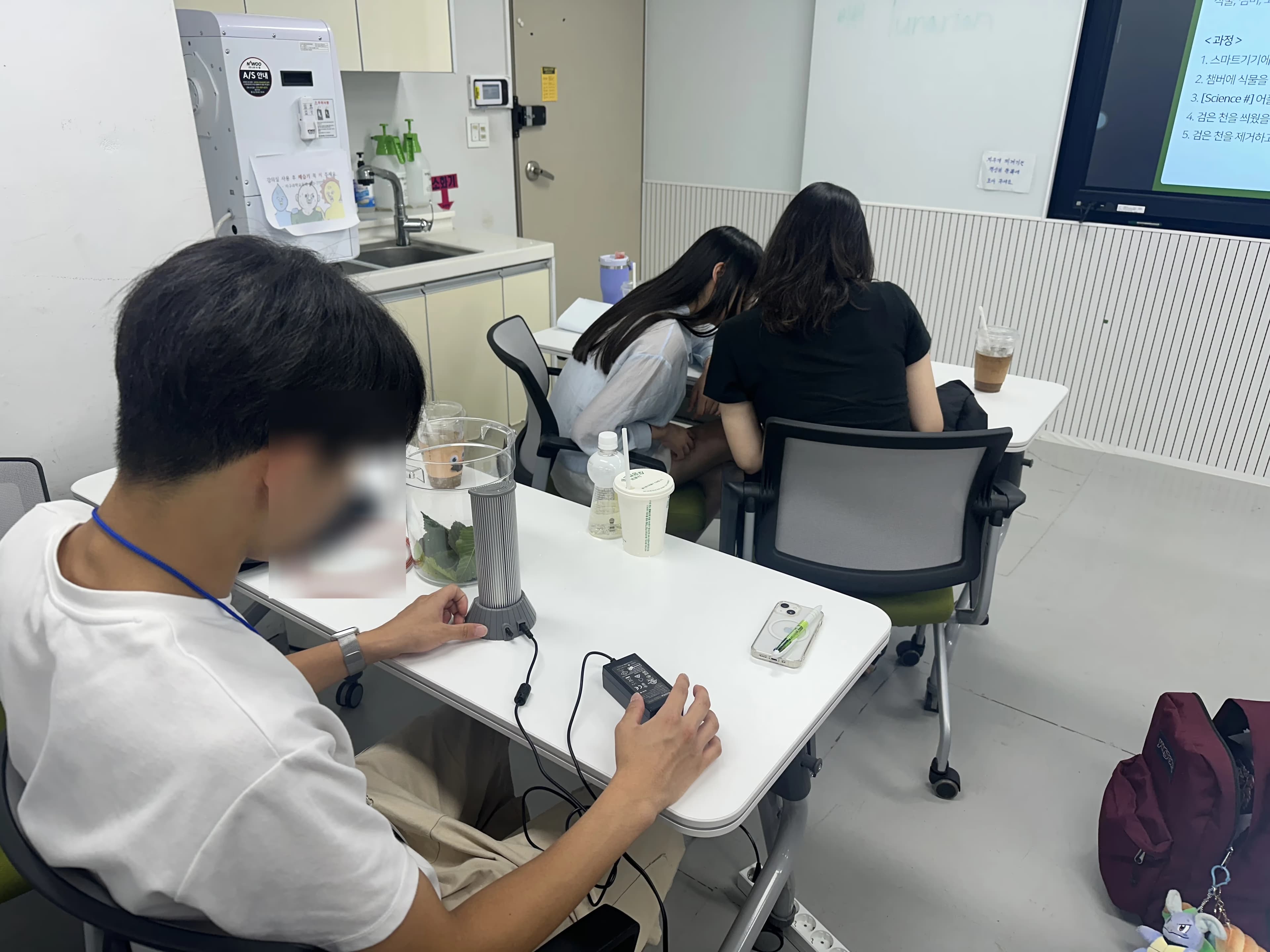 서울대학교 해양 AI, SW 체험캠프 후기-6