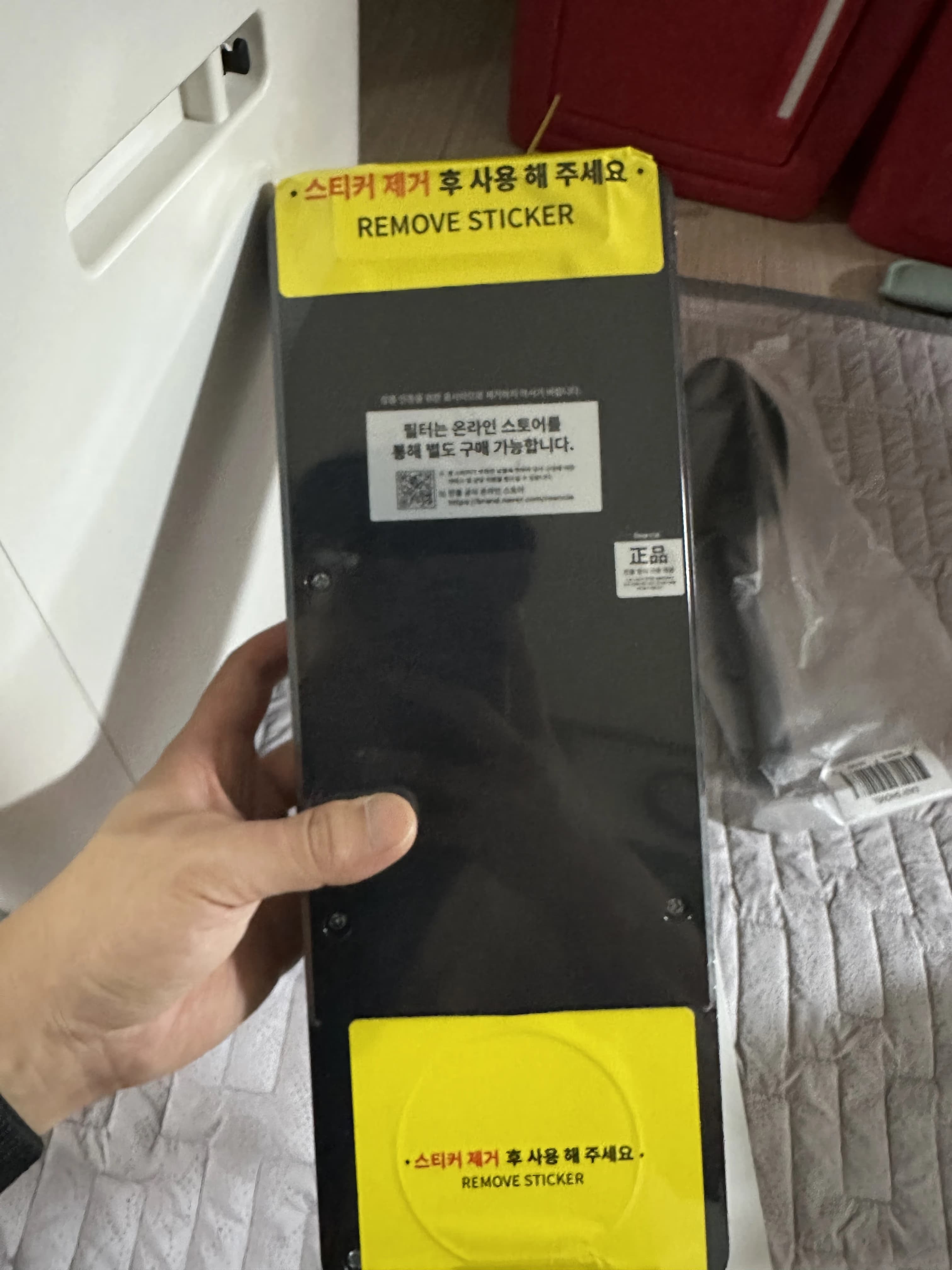 잇섭 음식물 처리기 - 린클이지 사용 후기-9