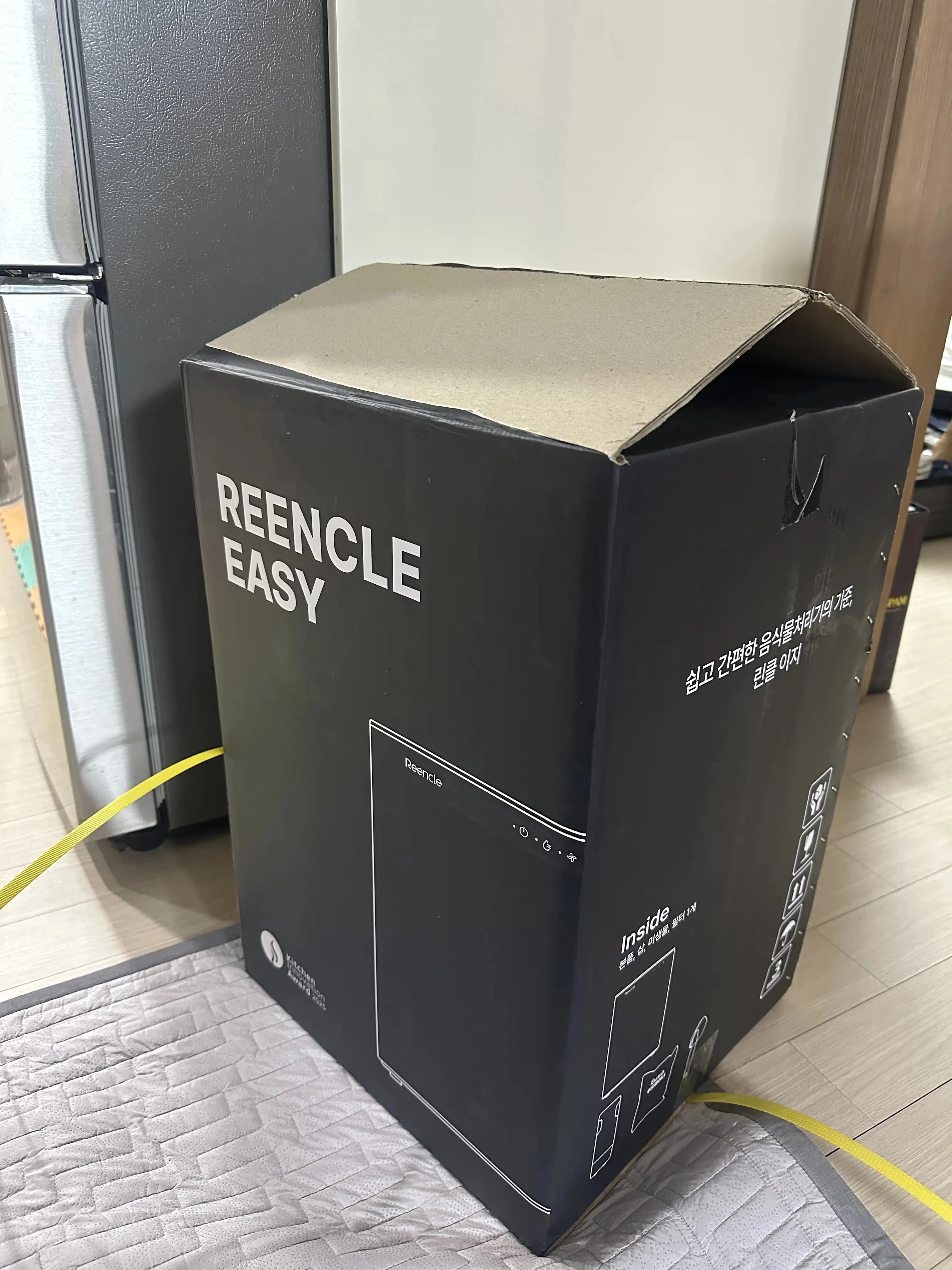 잇섭 음식물 처리기 - 린클이지 사용 후기-2