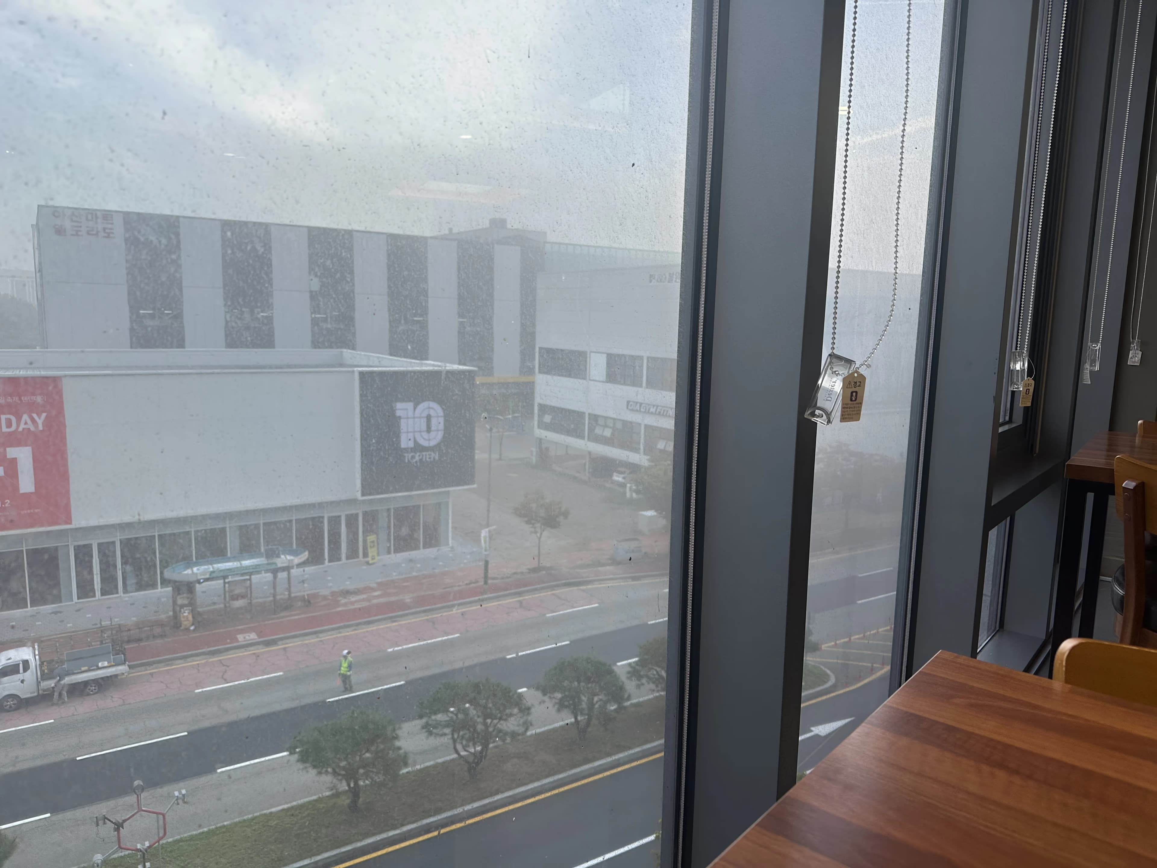 AIEDAP 마스터교원 1기 집합연수 후기-12