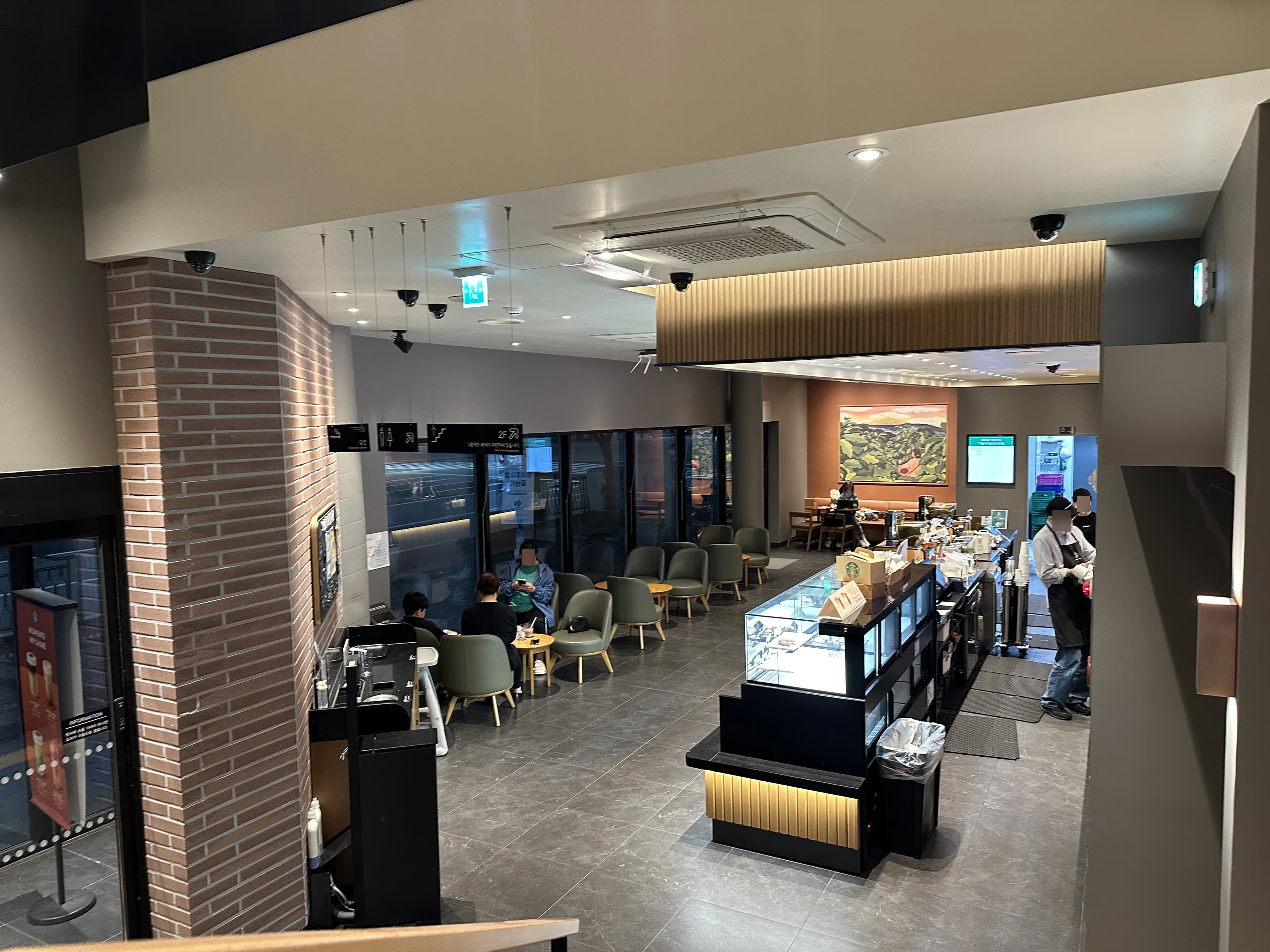 AIEDAP 마스터교원 1기 집합연수 후기-9