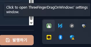 업로드된 이미지