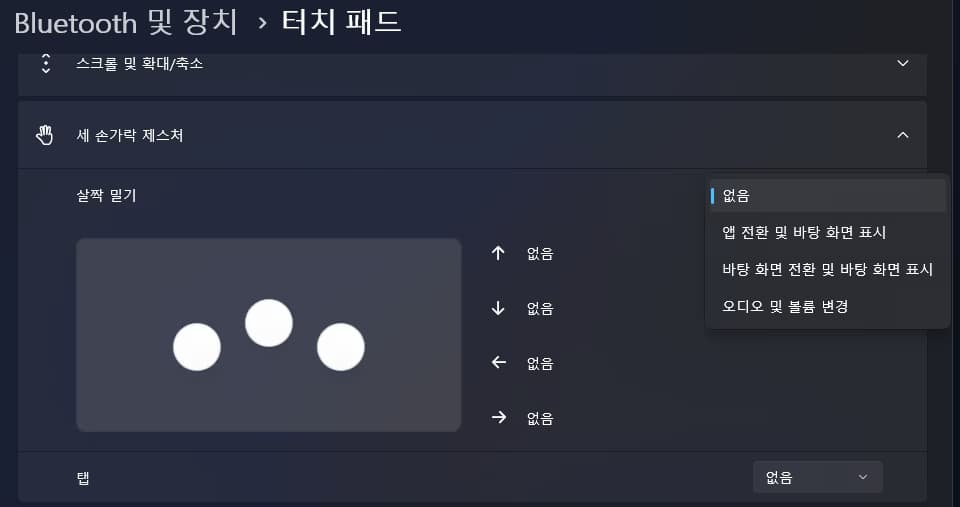 업로드된 이미지