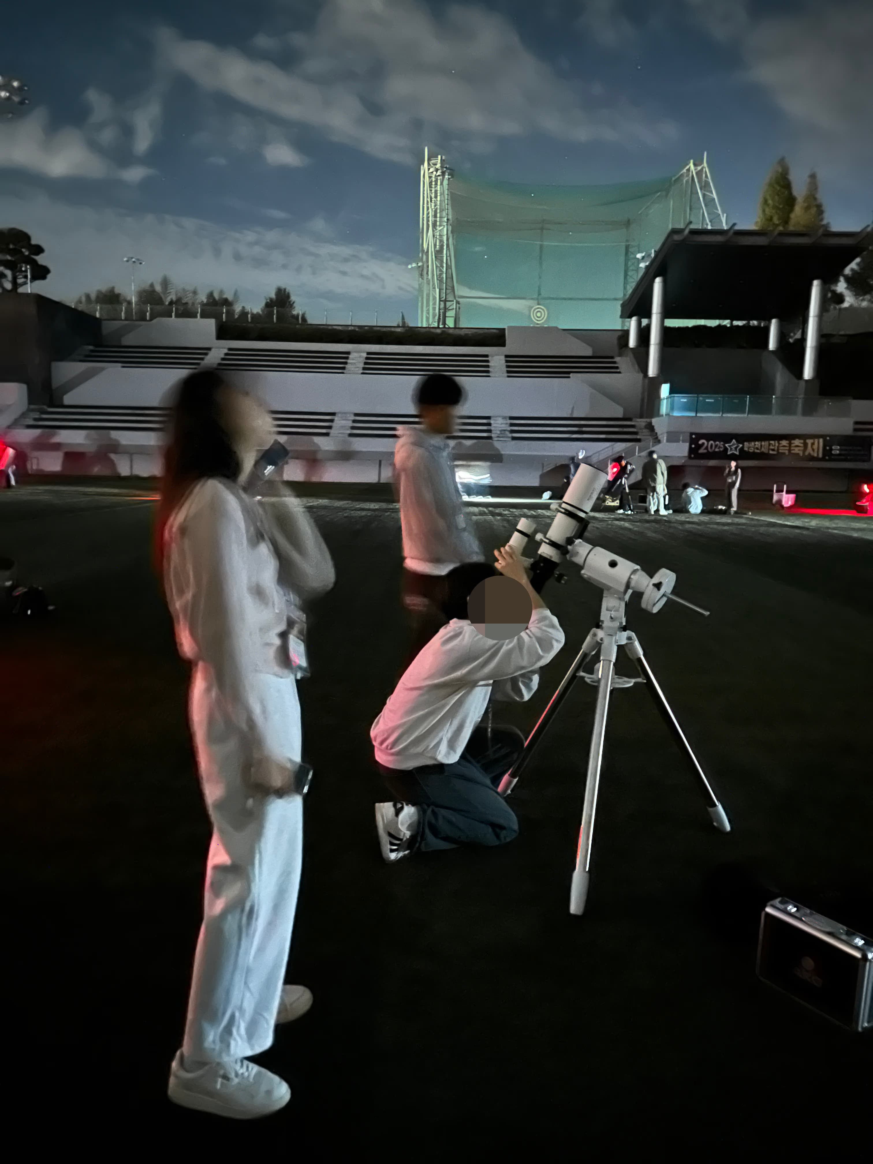 학생 천체관측 축제(2025) 참여 후기-30