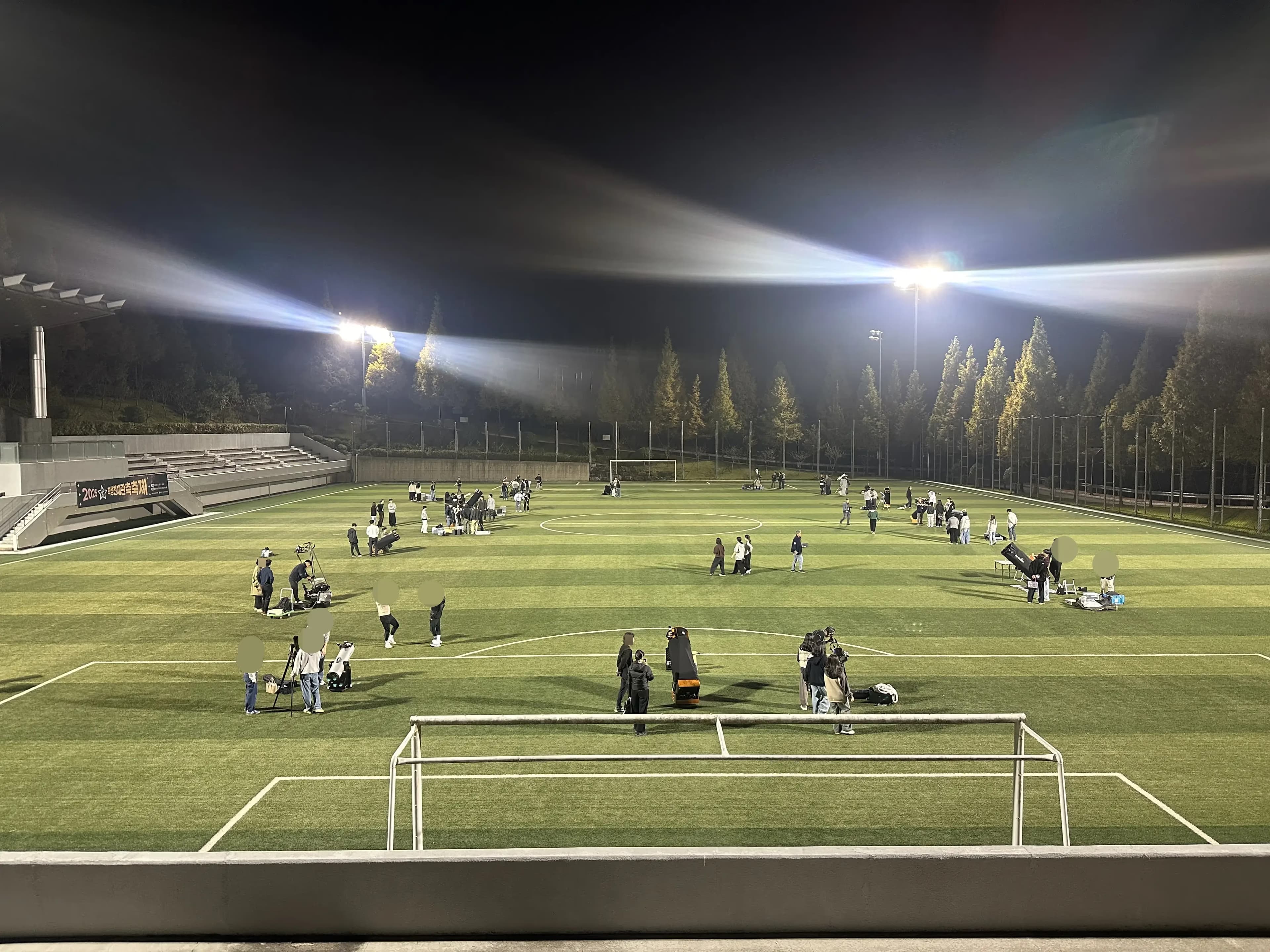 학생 천체관측 축제(2025) 참여 후기-27