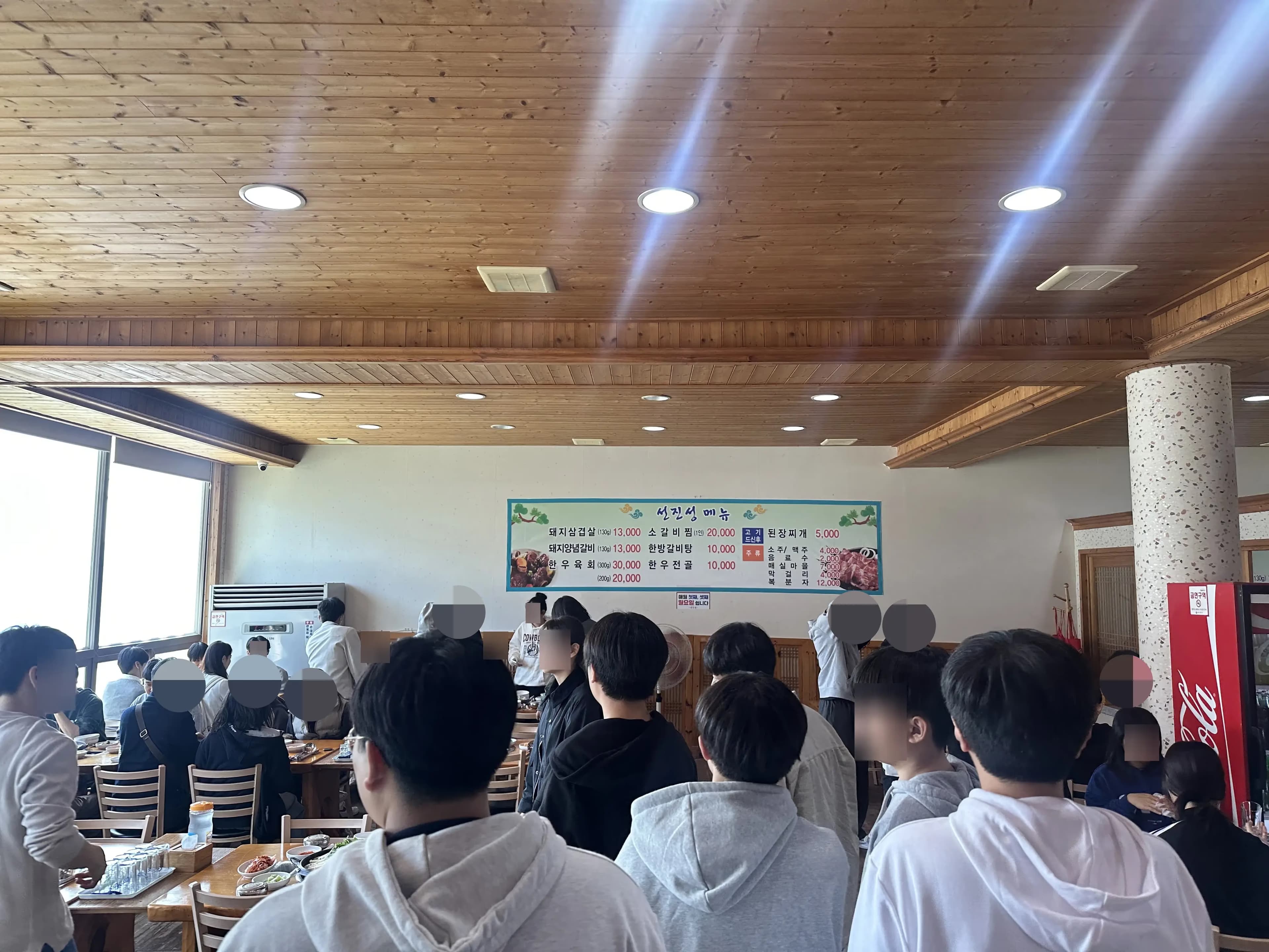 학생 천체관측 축제(2025) 참여 후기-38