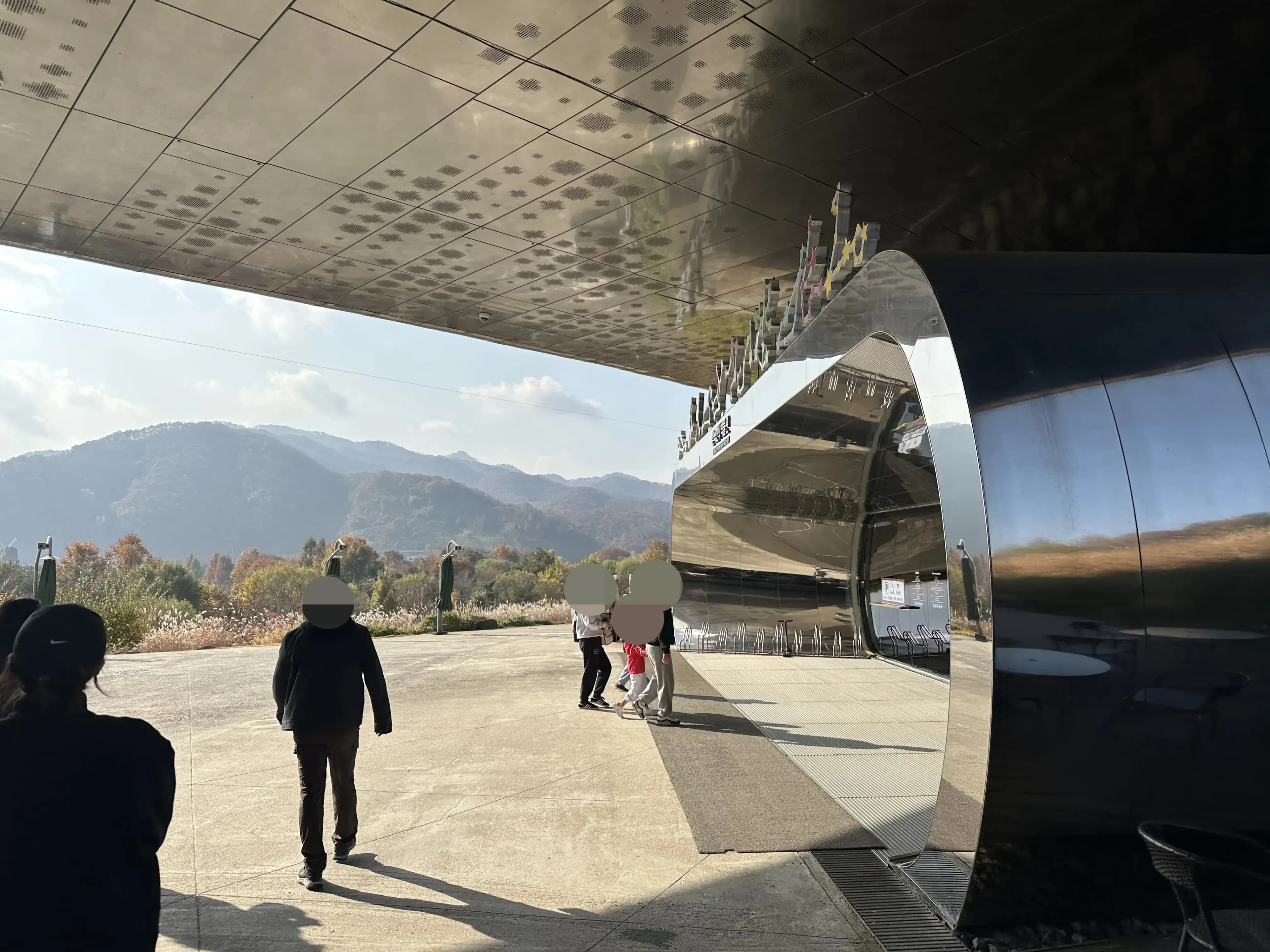 경기도지구과학교육연구회 동계 연천 답사 후기-19
