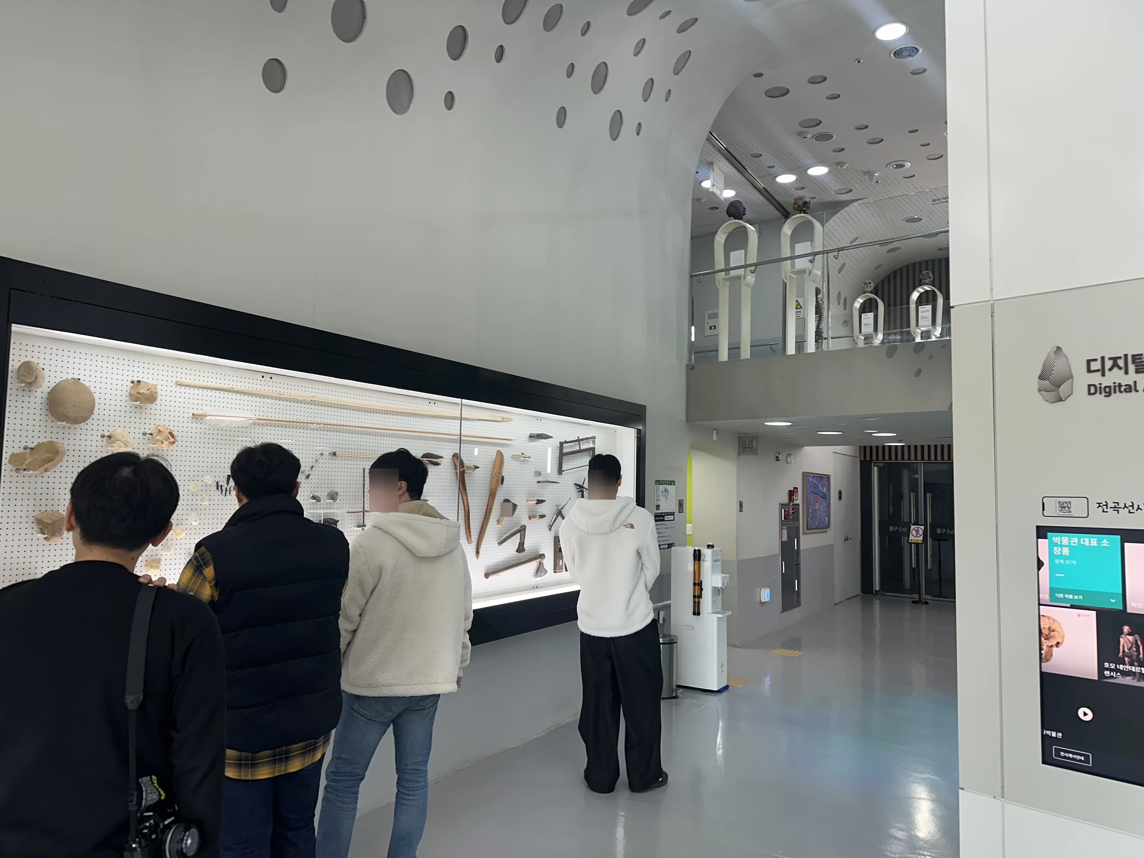 경기도지구과학교육연구회 동계 연천 답사 후기-32