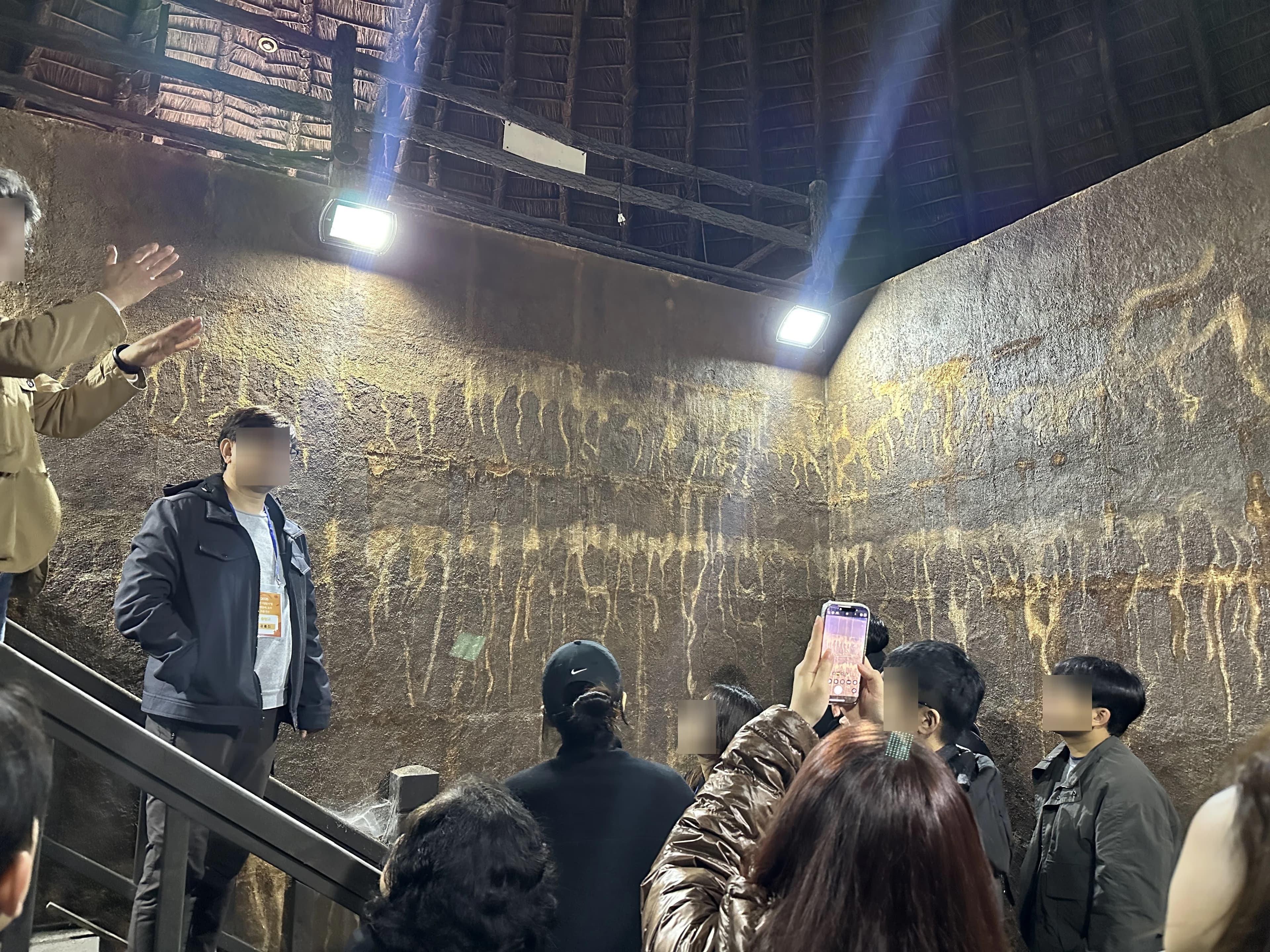 경기도지구과학교육연구회 동계 연천 답사 후기-14