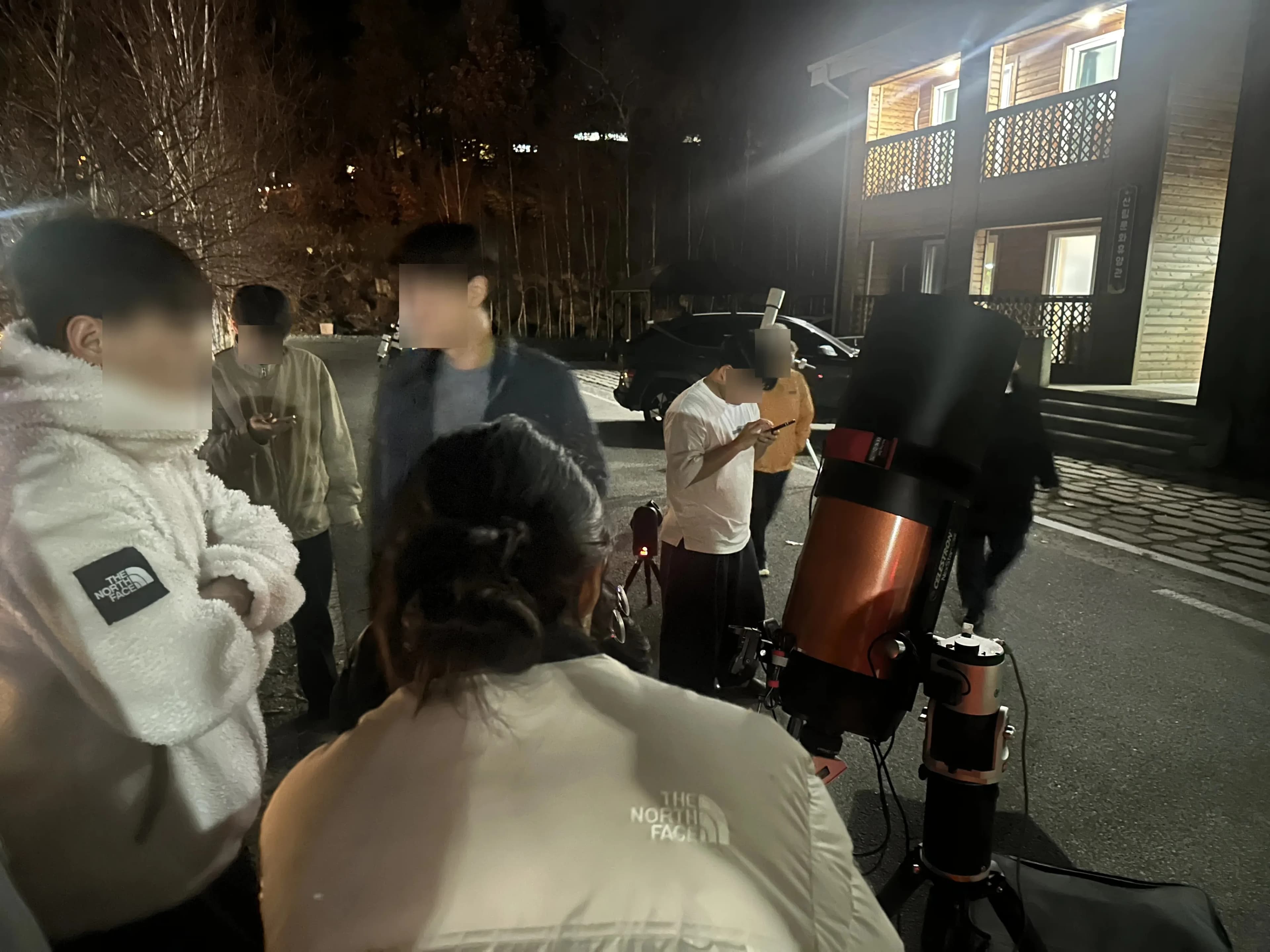 경기도지구과학교육연구회 동계 연천 답사 후기-8