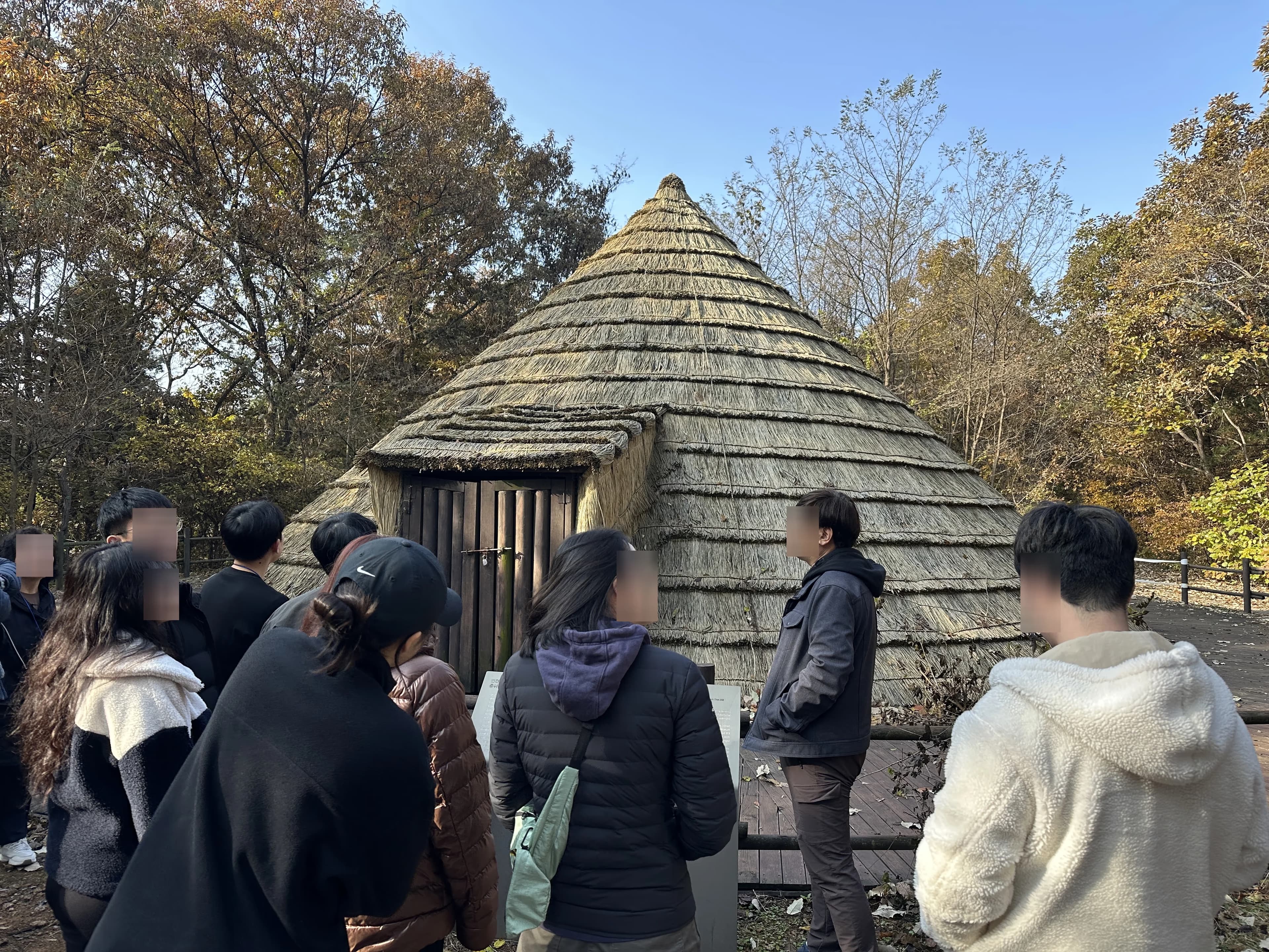 경기도지구과학교육연구회 동계 연천 답사 후기-9