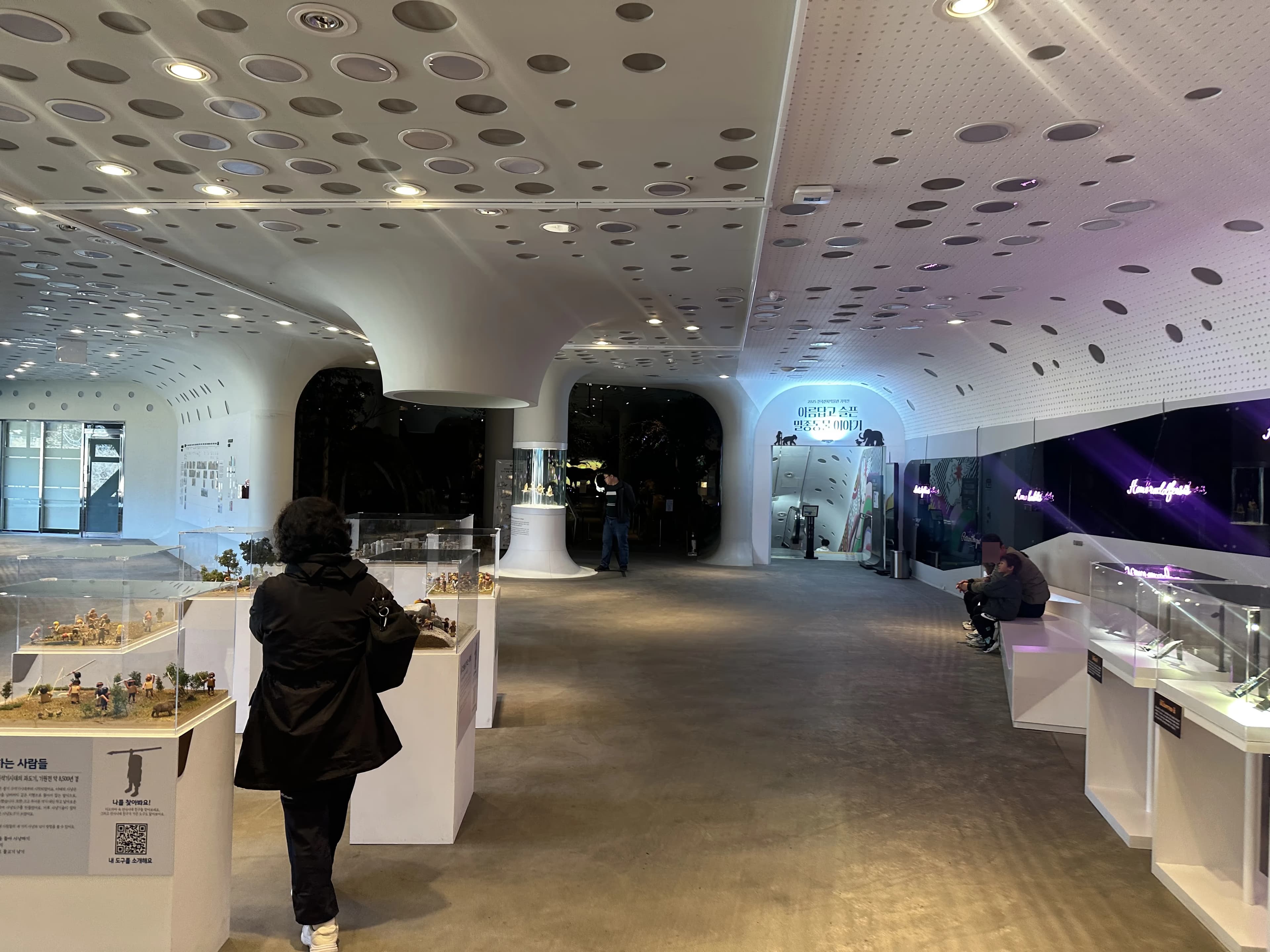 경기도지구과학교육연구회 동계 연천 답사 후기-36