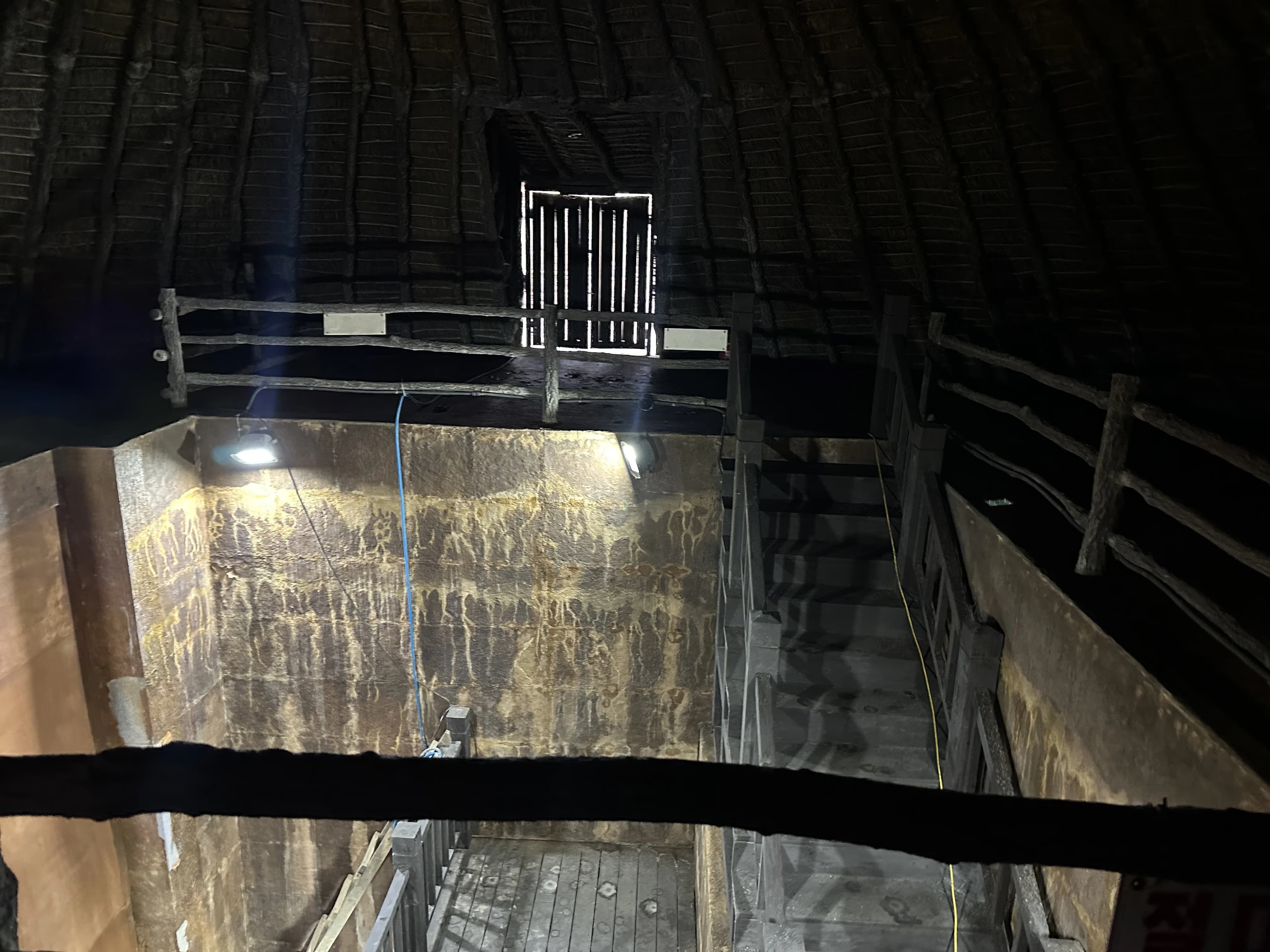 경기도지구과학교육연구회 동계 연천 답사 후기-11