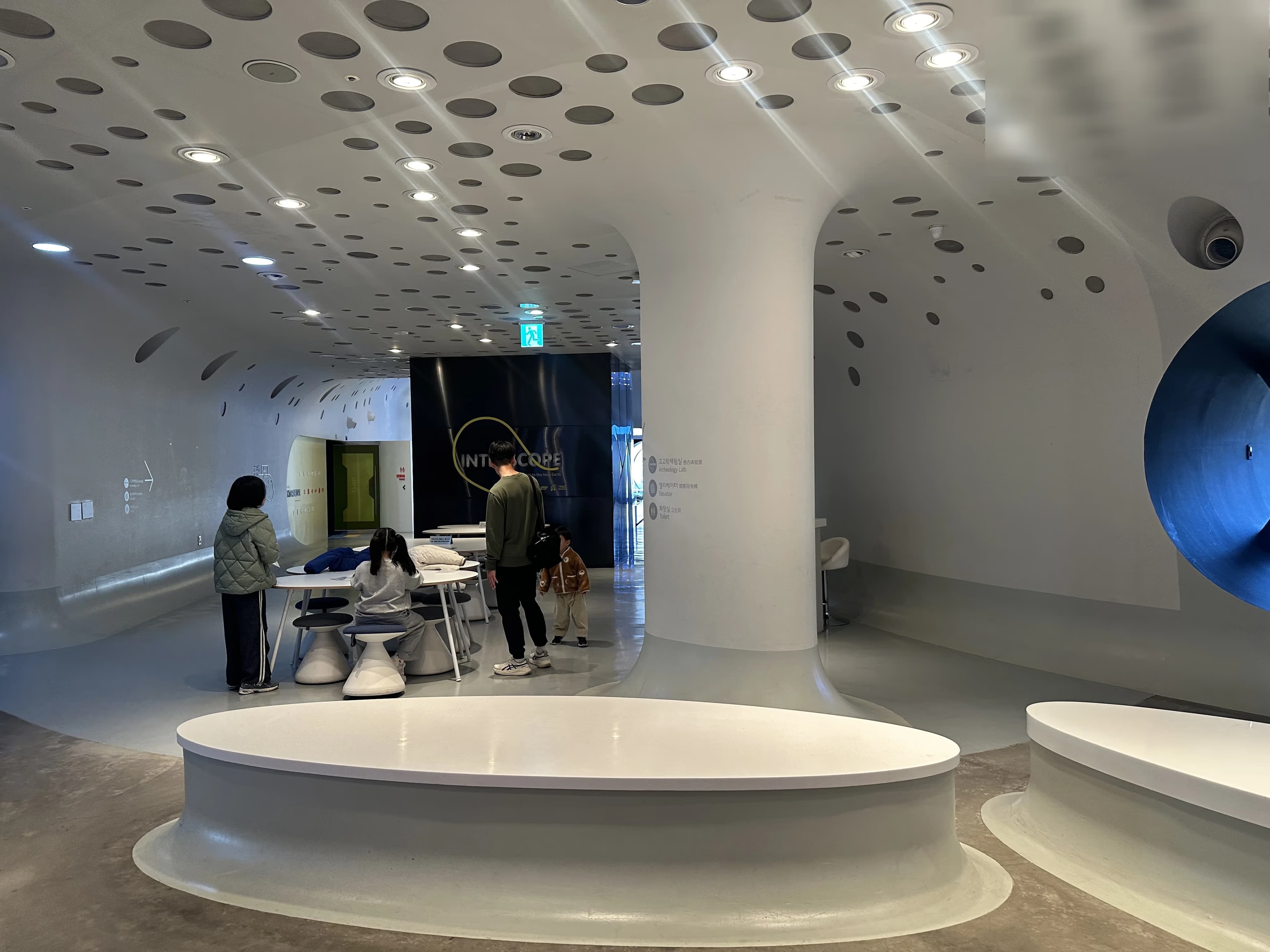 경기도지구과학교육연구회 동계 연천 답사 후기-35