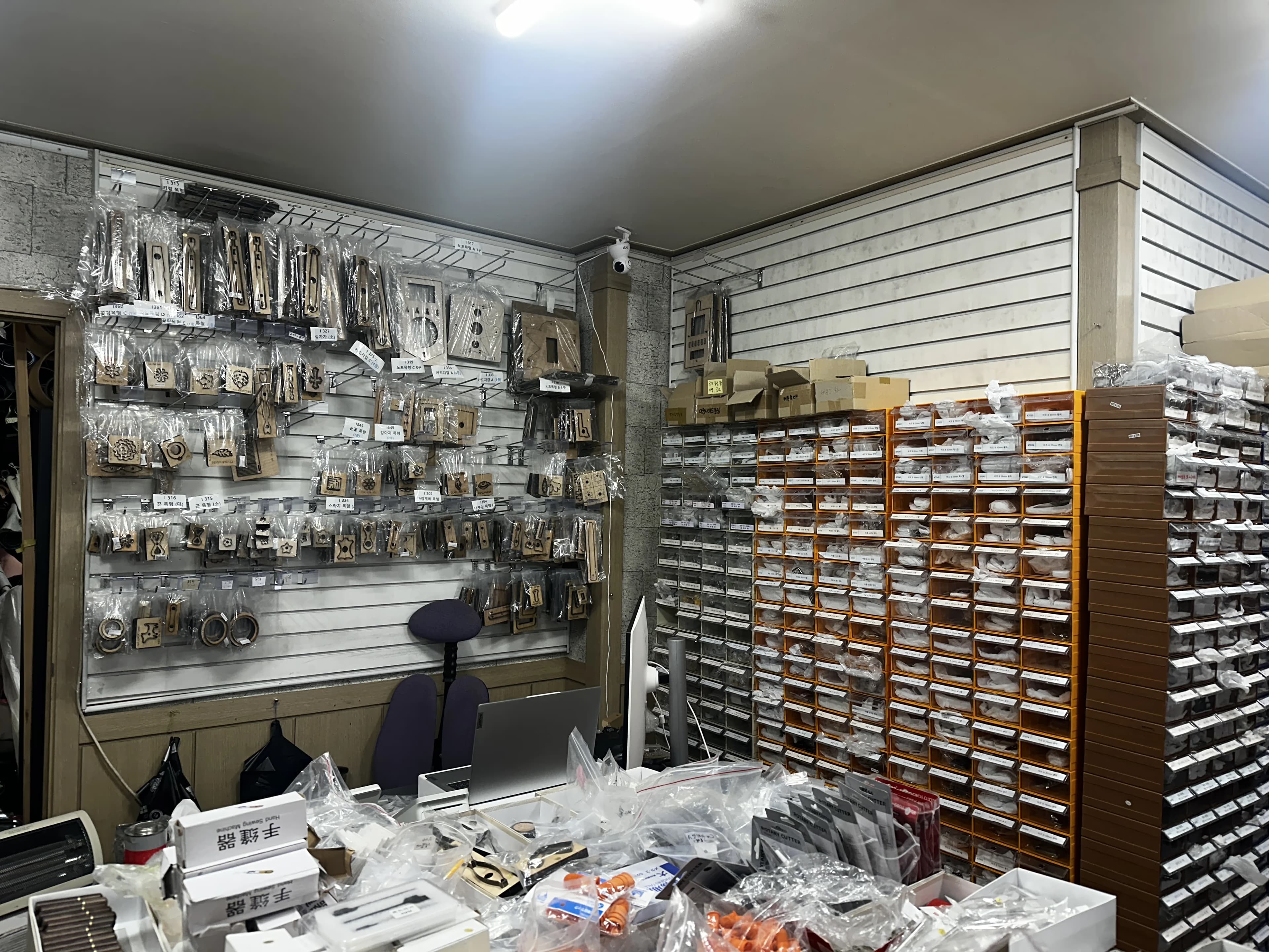 신설동 가죽시장 탐방기