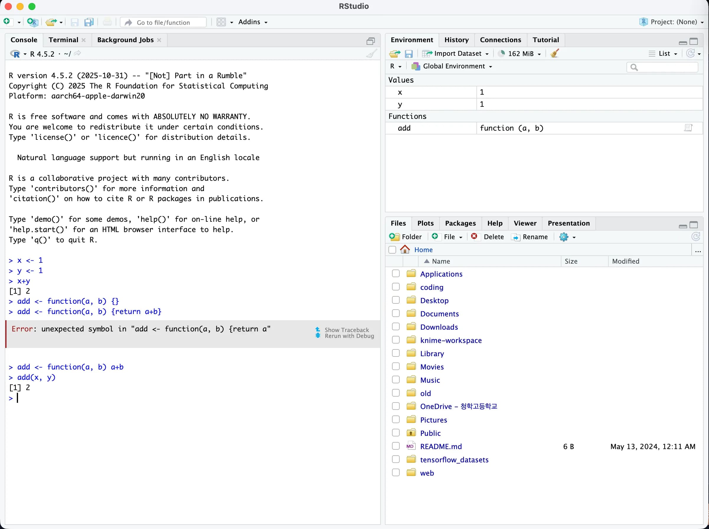 맥북에 R, R Studio 설치하기-4