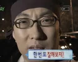 2022 개정 교육과정 지구과학 내용 미리보기 - 3단원 태양계 천체와 별과 우주의 진화-11