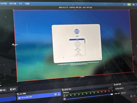 알리 익스프레스 비디오캡쳐 후기