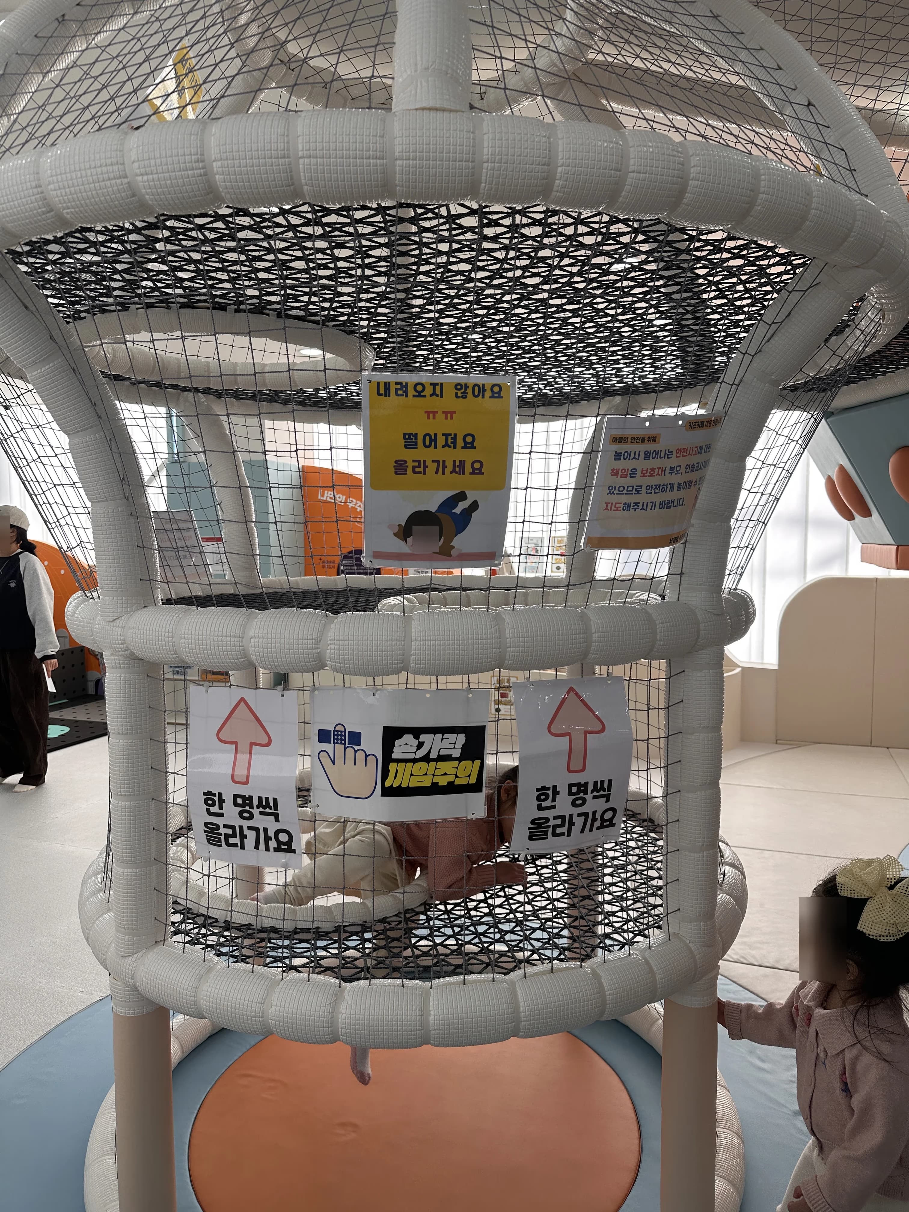 도봉구 서울형 키즈카페 탐방기 - 오르봉내리봉, 쌍문별 탐험대, 숲속유람선-61