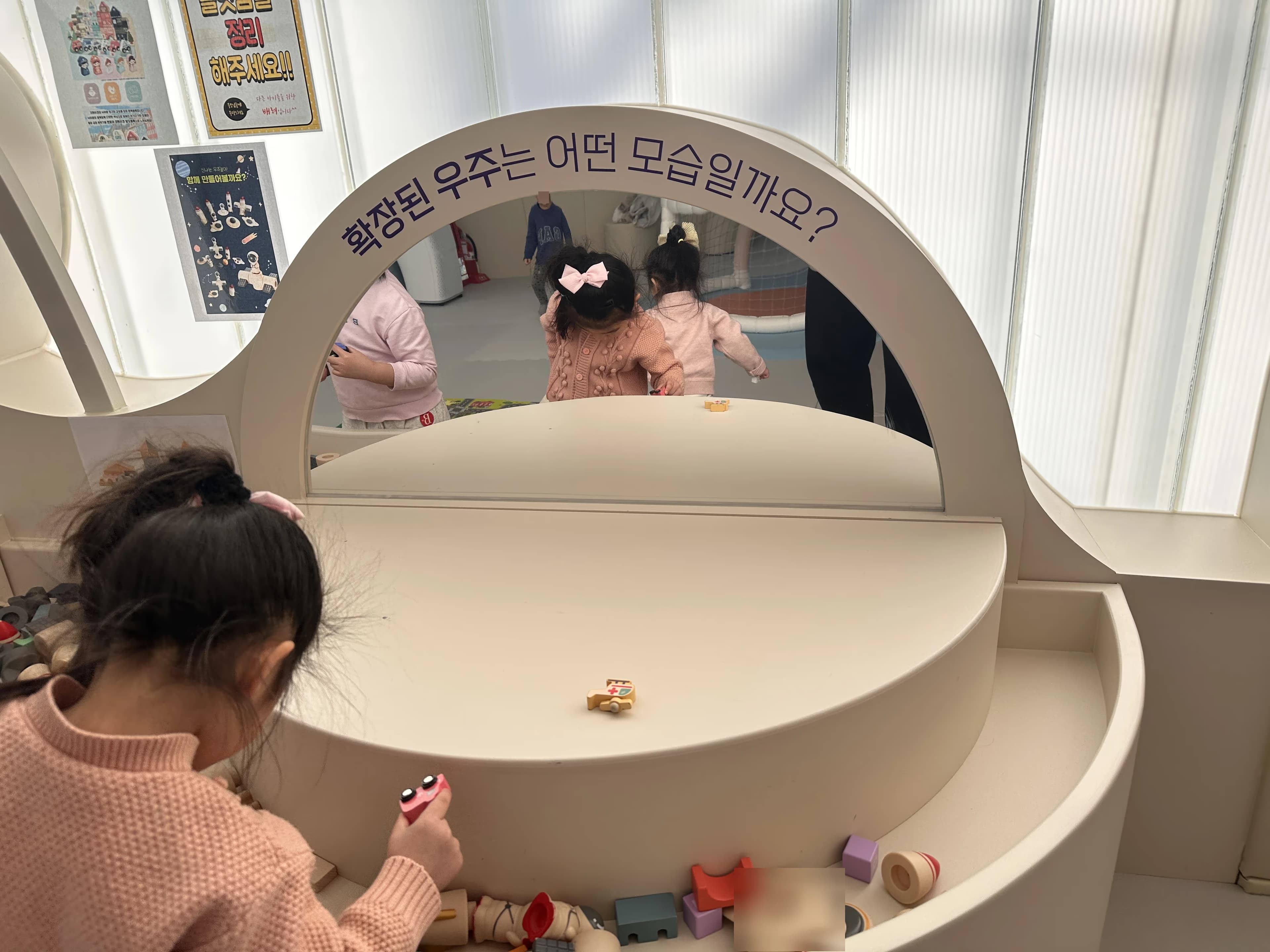 도봉구 서울형 키즈카페 탐방기 - 오르봉내리봉, 쌍문별 탐험대, 숲속유람선-62