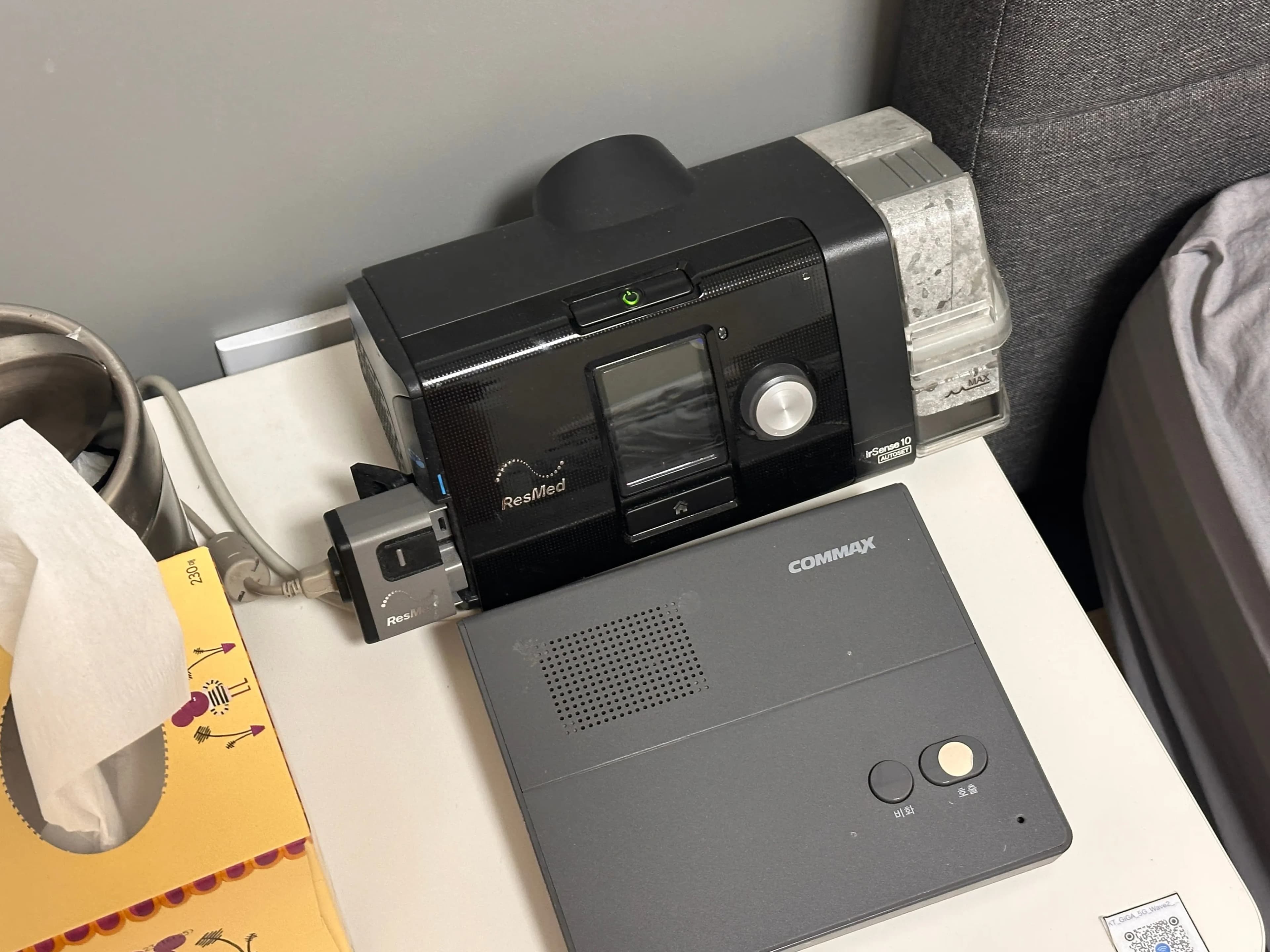 Nowon Hana ENT CPAP Titration Test, and CPAP Adaptation Period-5