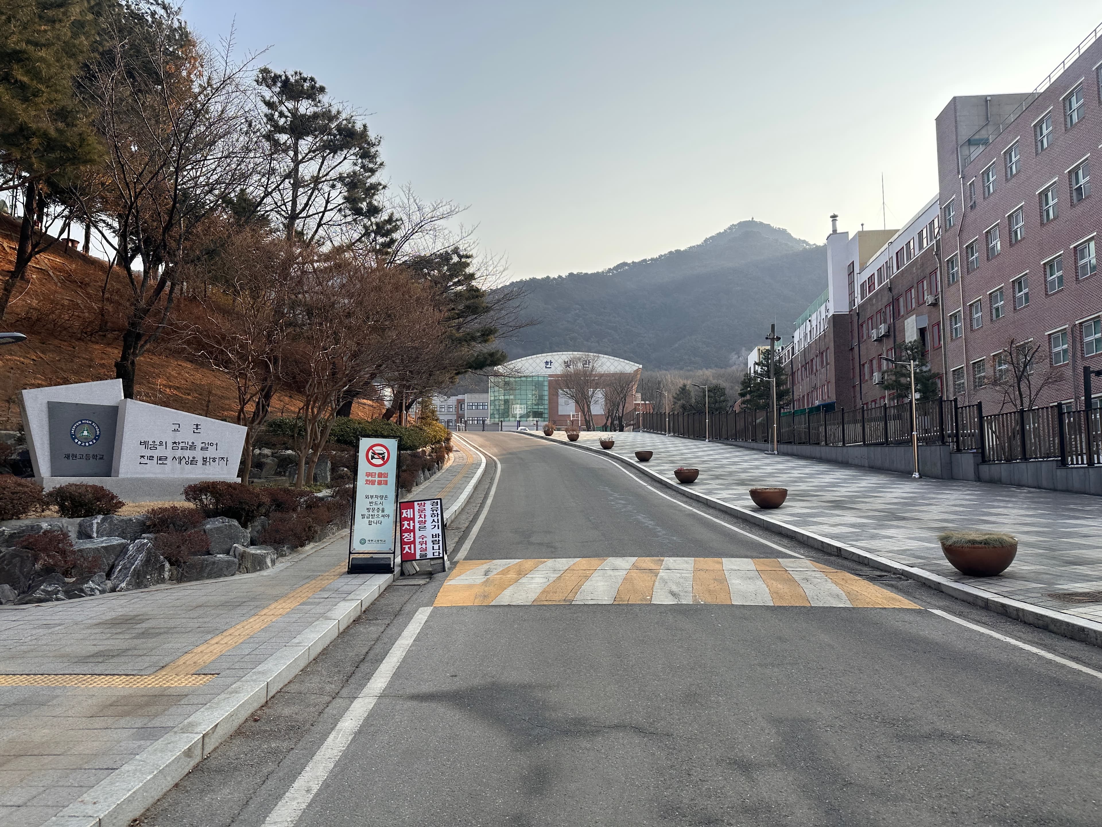 마이크로비트(micro:bit)로 거미로봇 코딩하기-2