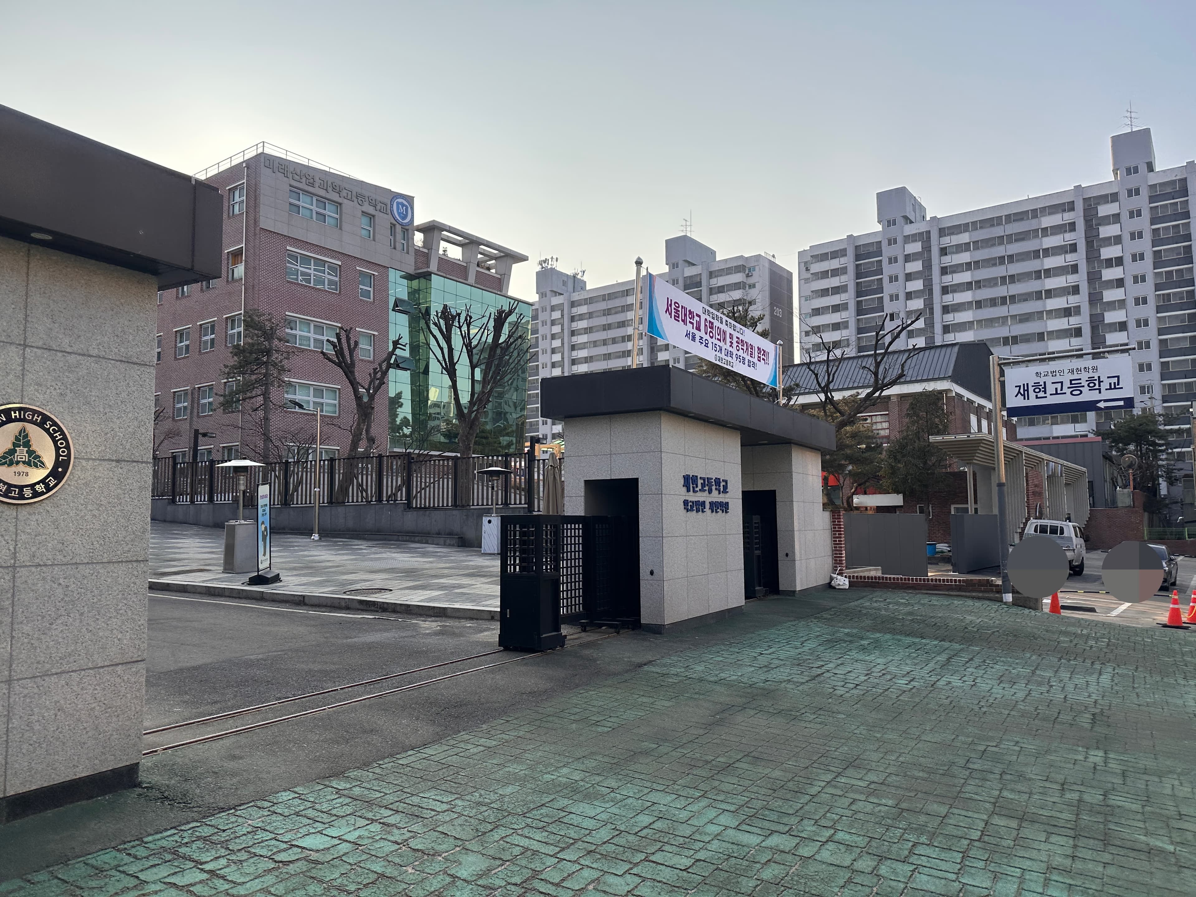 마이크로비트(micro:bit)로 거미로봇 코딩하기-1