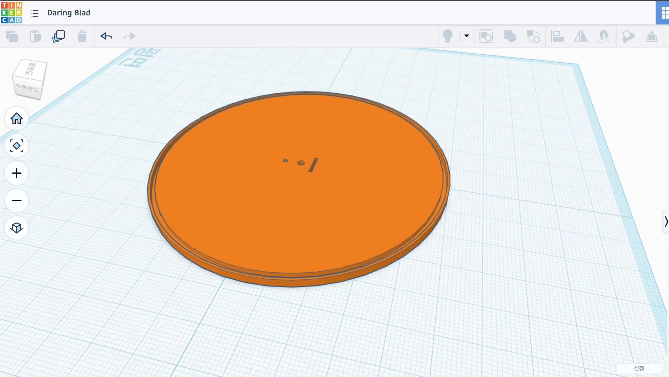 Fixing the Broken LEXON MINA – Final Chapter-12