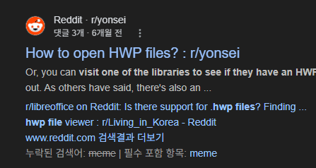 공문서 완전 자동화 해보기 - ChatGPT, Claude, kordoc + python-hwpx-1